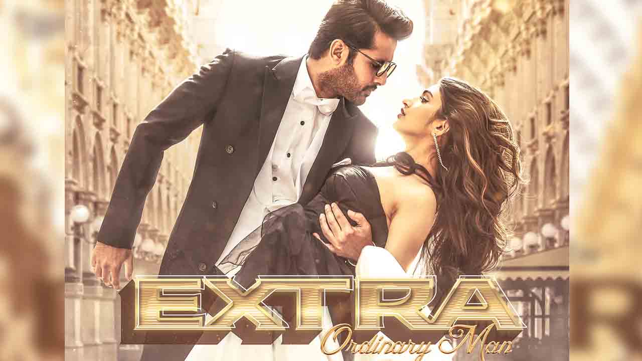 Nithiin32 | ఎక్స్‌ట్రా ఆర్డినరీ మ్యాన్‌ నుంచి మ్యూజికల్‌ అప్‌డేట్‌..!