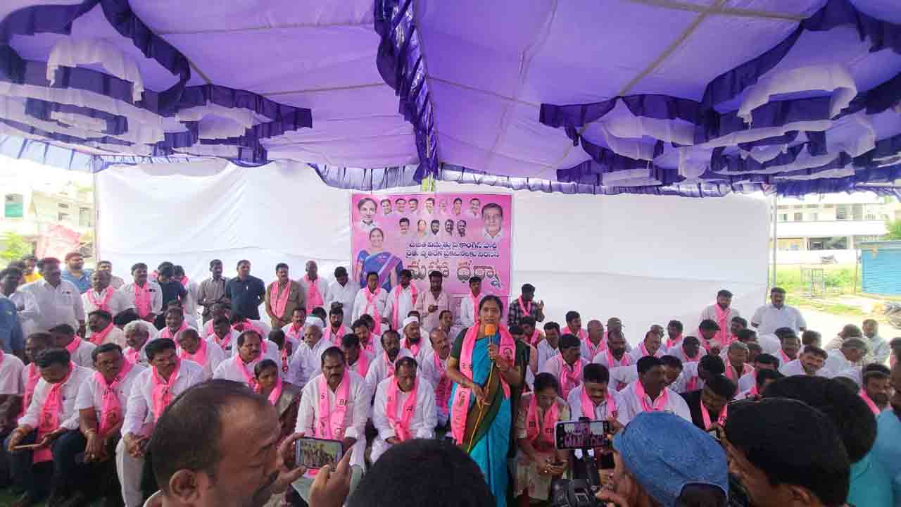 Revanth reddy | కాంగ్రెస్ పార్టీని తెలంగాణ నుంచి తరిమికొట్టాలి