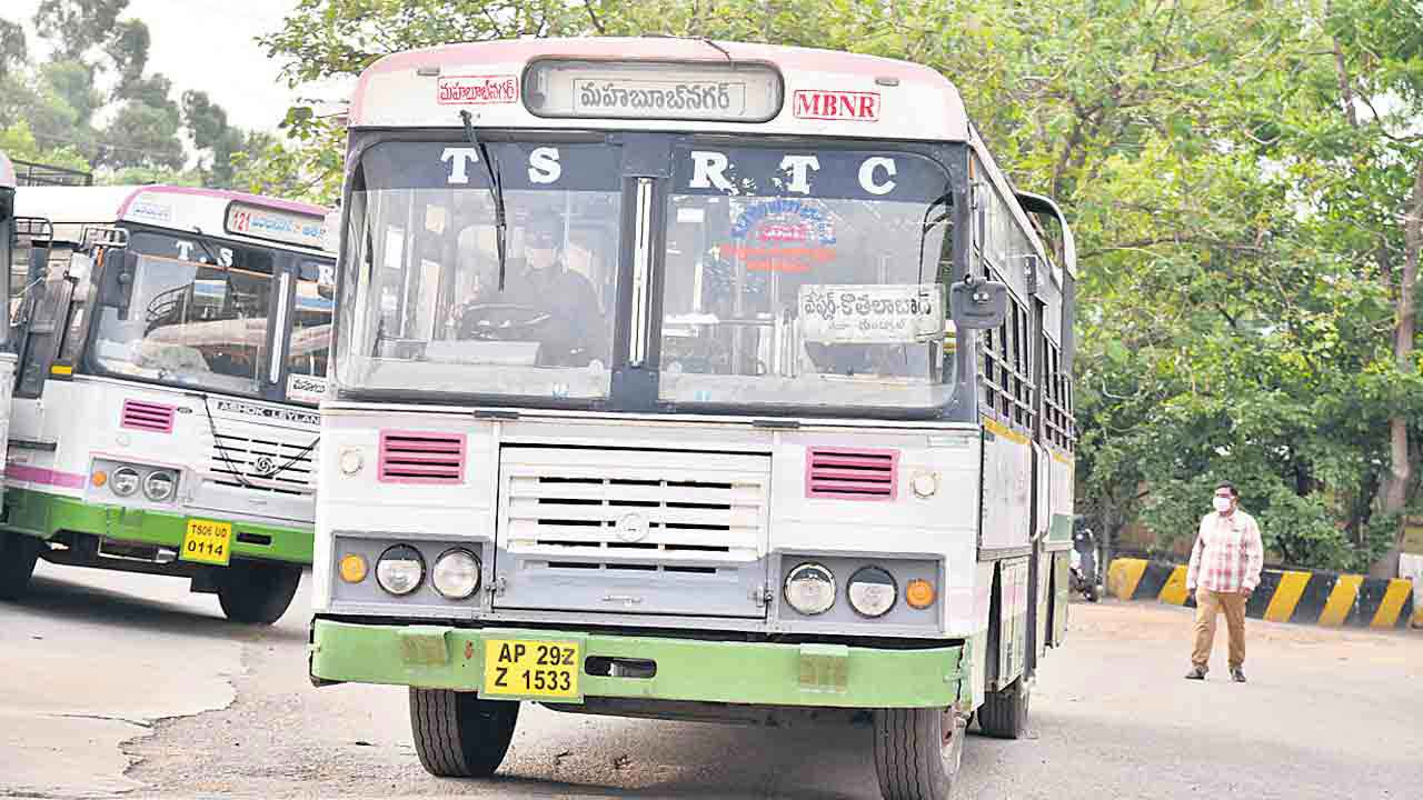 పాలమూరు నెంబర్‌వన్‌