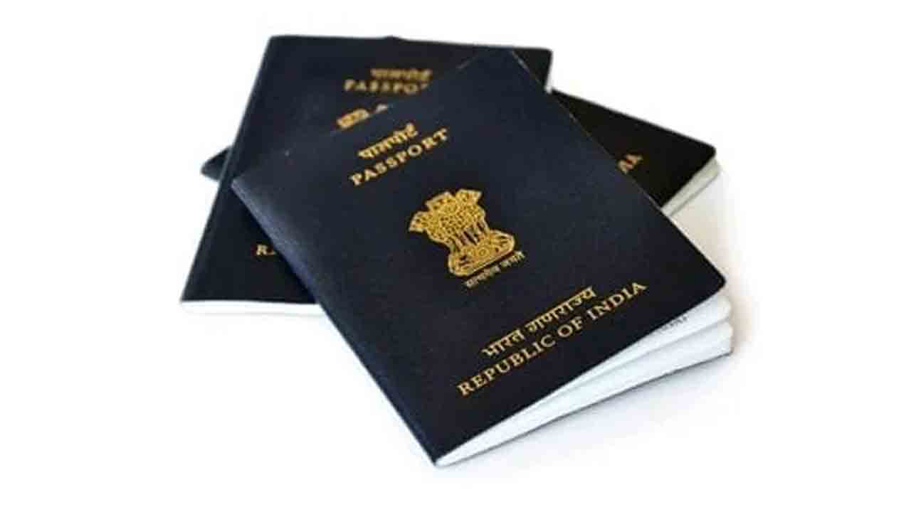 ‘పాస్‌పోర్ట్‌’కు ఒరిజినల్స్‌ అవసరంలేదు