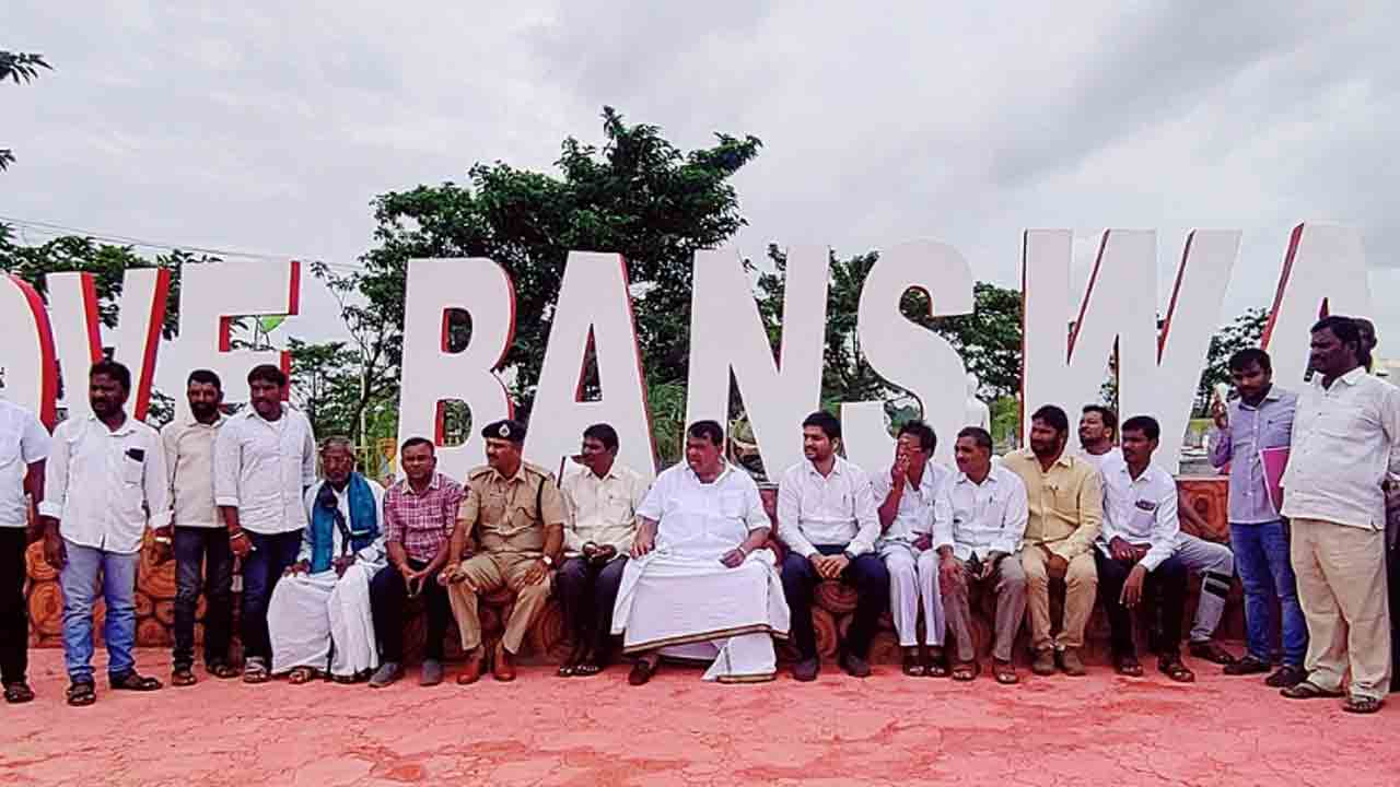 Speaker Pocharam | త్వరలోనే అందుబాటులోకి మల్టీజనరేషన్‌ పార్కు : స్పీకర్‌ పోచారం 