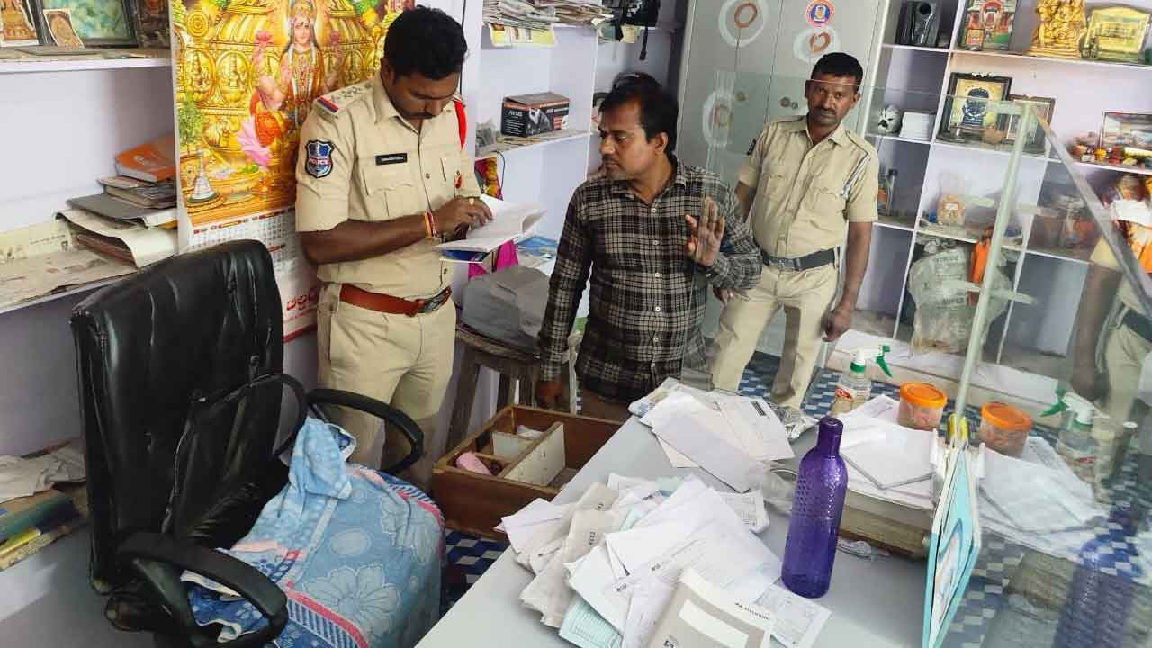 అక్రమ వడ్డీ, చిట్‌ఫండ్‌ వ్యాపారులపై పోలీసుల కొరడా