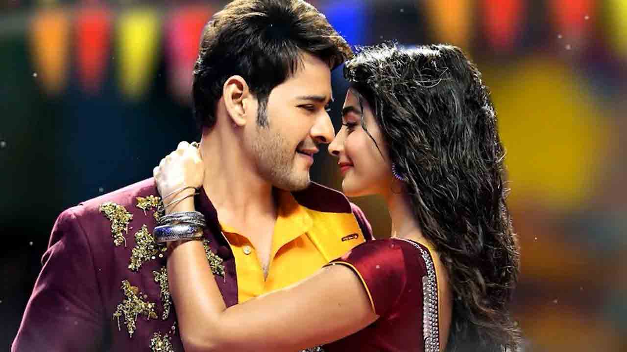 Pooja Hegde | పూజా హెగ్డేకు మరో బంపర్‌ ఆఫర్‌.. మహేష్‌ బాబు సినిమాలో చాన్స్‌