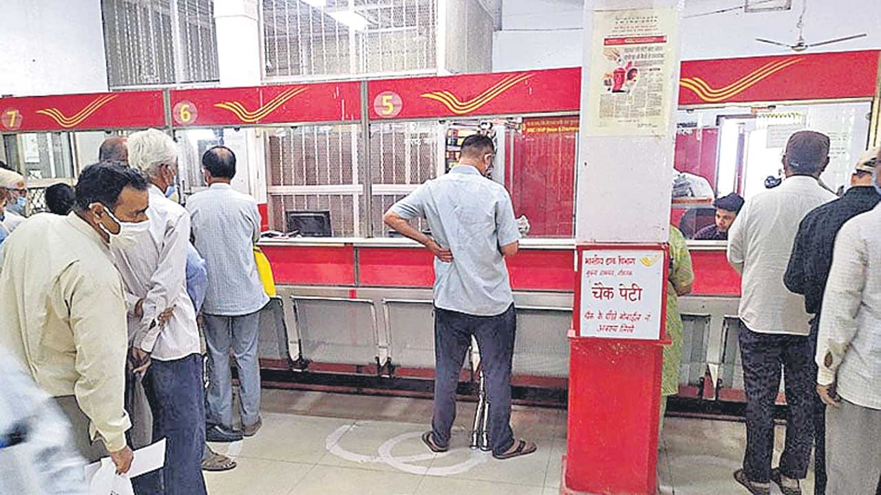 Recurring deposit |  పోస్టాఫీసు రికరింగ్‌ డిపాజిట్‌పై పెరిగిన వడ్డీ రేటు