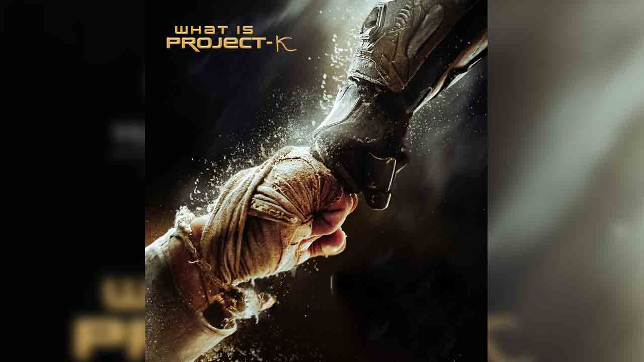 Project-K Movie | ప్రభాస్‌ అభిమానులకు మాస్‌ అప్‌డేట్‌.. ఇండియాలో ప్రాజెక్ట్‌-k గ్లింప్స్‌ రిలీజయ్యేది అప్పుడే?