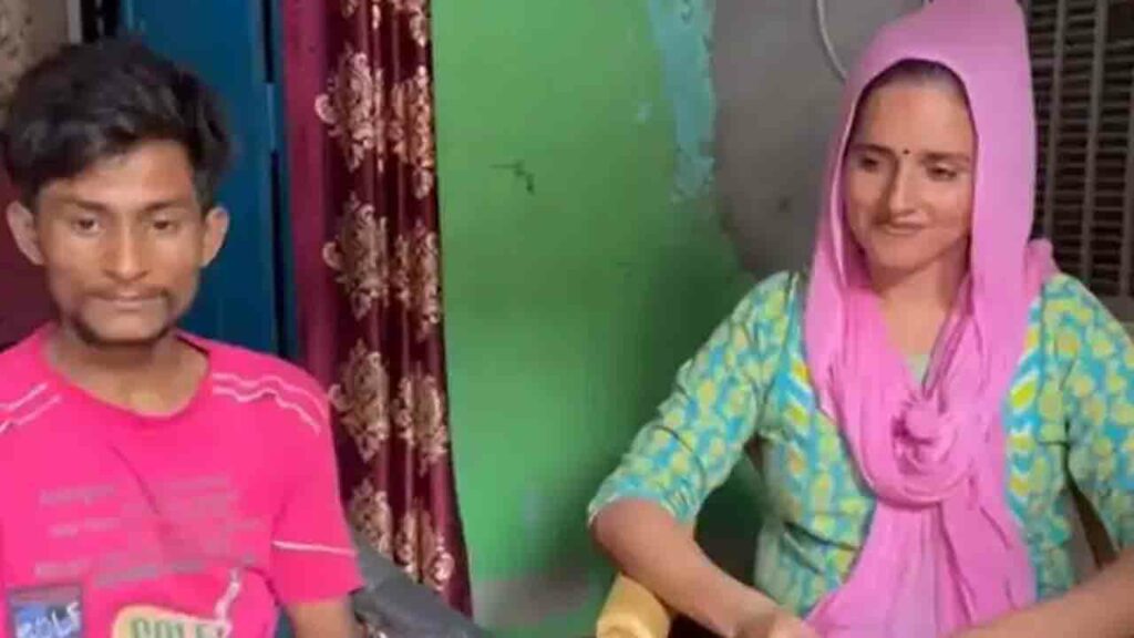 PUBG Love Story | పబ్జీలో పరిచయం.. నేపాల్‌లో చెట్టాపట్టాల్ ...