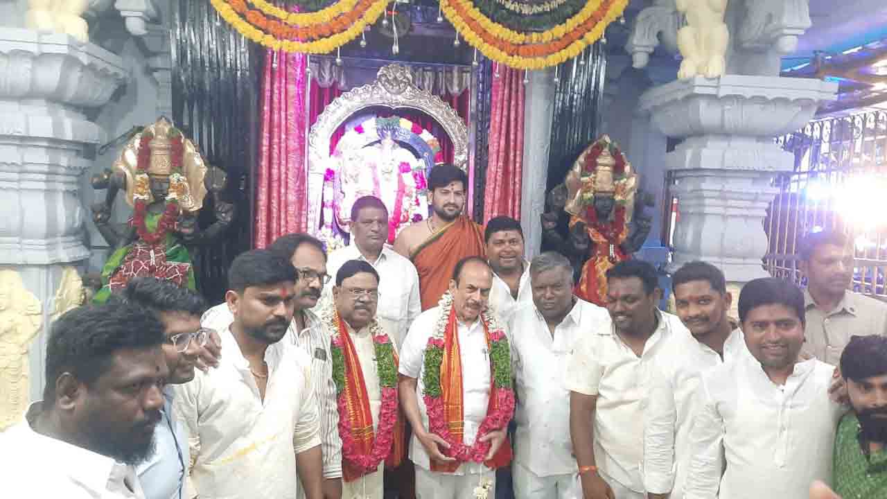 Pujas