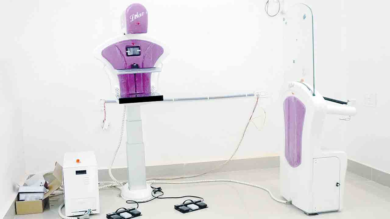 Radiology
