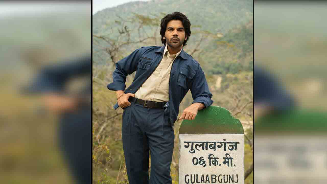 Guns & Gulaabs | ‘గన్స్‌ అండ్‌ గులాబ్స్‌’ నుంచి రాజ్ కుమార్ రావు క్యారెక్ట‌ర్ రీవిల్