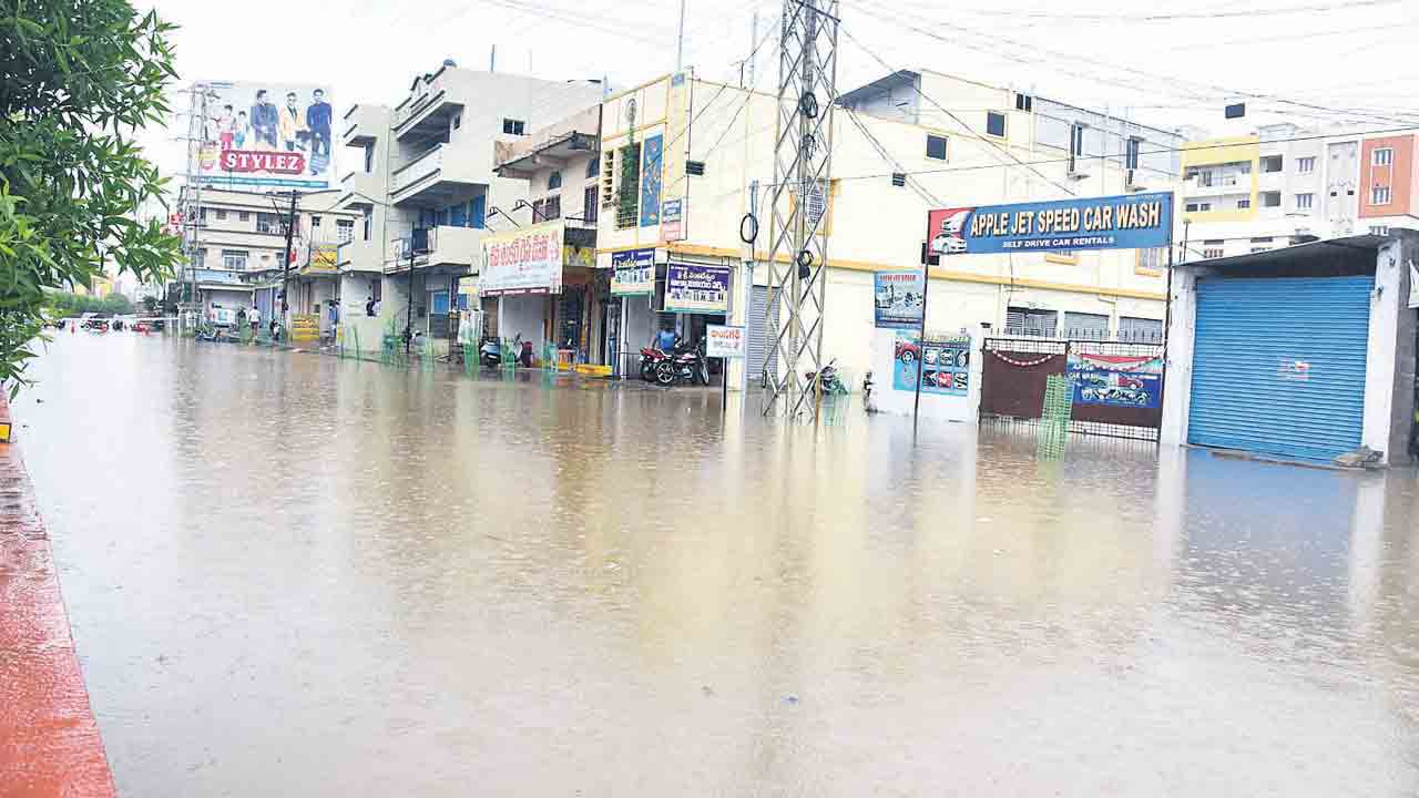 Ram Nagar Road