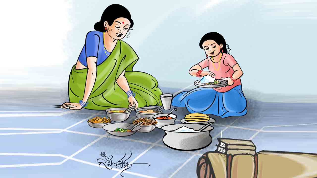 Ramaayanam | విహారయాత్ర – 2