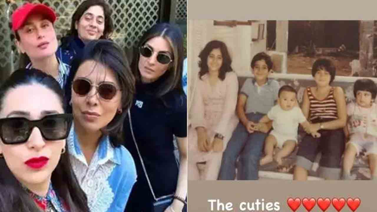 Neethu Kapoor | చిన్ననాటి ఫోటోను షేర్ చేసిన ర‌ణ్‌బీర్ కపూర్ త‌ల్లి.. ఫోటో వైర‌ల్