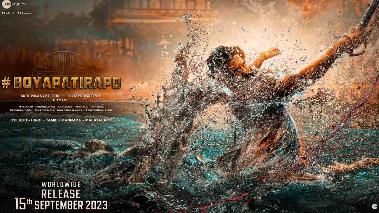 Ram Pothineni |  రామ్‌-బోయపాటి సినిమా బిగ్‌ అప్‌డేట్‌.. ఫ్యాన్స్‌కు మాస్‌ జాతరే..!