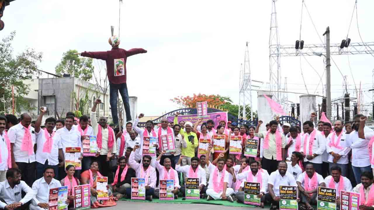 Current | మూడో రోజు అదే జోరు..రేవంత్‌రెడ్డి వ్యాఖ్యలపై అన్నదాతల ఆగ్రహం