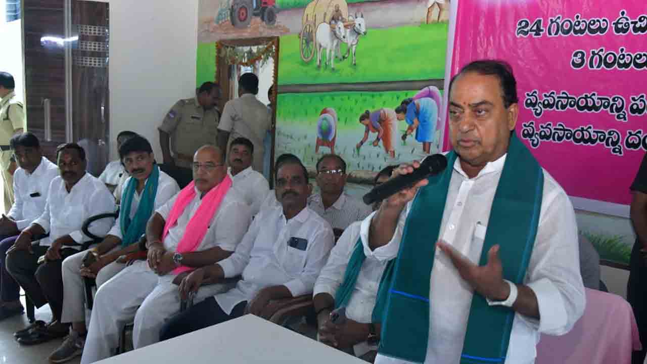 Free current | రేవంత్ రెడ్డి వ్యాఖ్యలు దిగజారుడుతనానికి నిదర్శనం : మంత్రి ఇంద్రకరణ్‌రెడ్డి