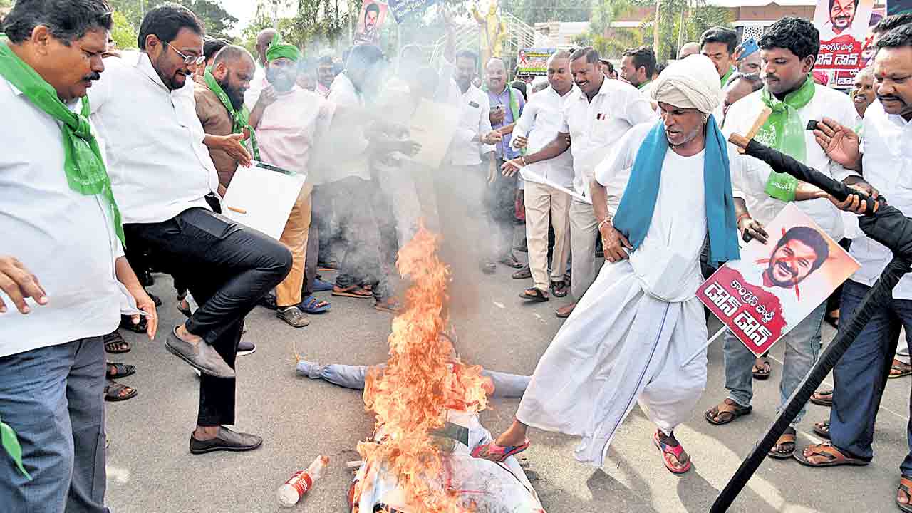 ప్రజలే బుద్ధి చెప్తారు