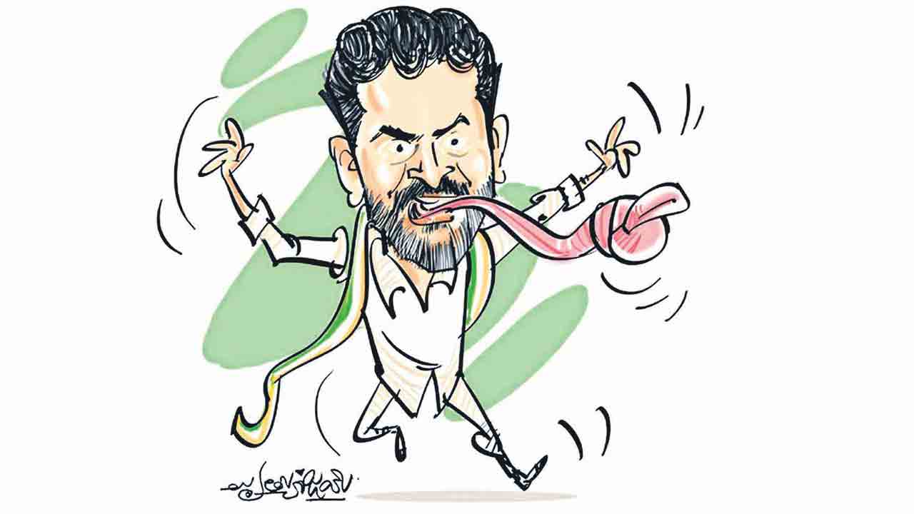 Revanth Reddyy
