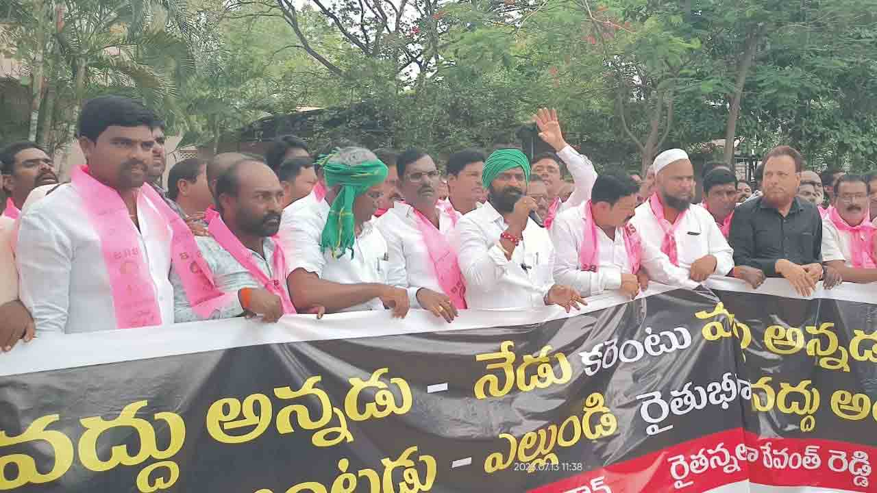 Current | రేవంత్ రెడ్డి ముక్కు నేలకు రాసి రైతులకు క్షమాపణ చెప్పాలి : మంత్రి శ్రీనివాస్‌గౌడ్‌