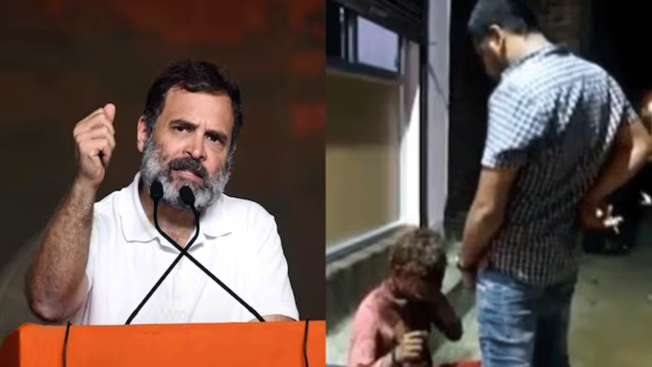 Rahul Gandhi | బీజేపీ నిజ‌స్వ‌రూపం ఒక్క ఉదంతంతో తేట‌తెల్ల‌మైంది: రాహుల్ గాంధీ