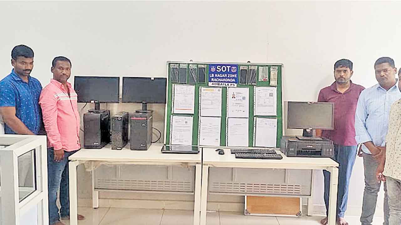 నకిలీ ఆర్టీఏ ఏజెంట్ల అరెస్టు