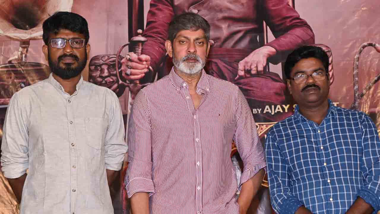 Rudrangi | ఎక్కడైనా పోరాటం ఒక్కటే