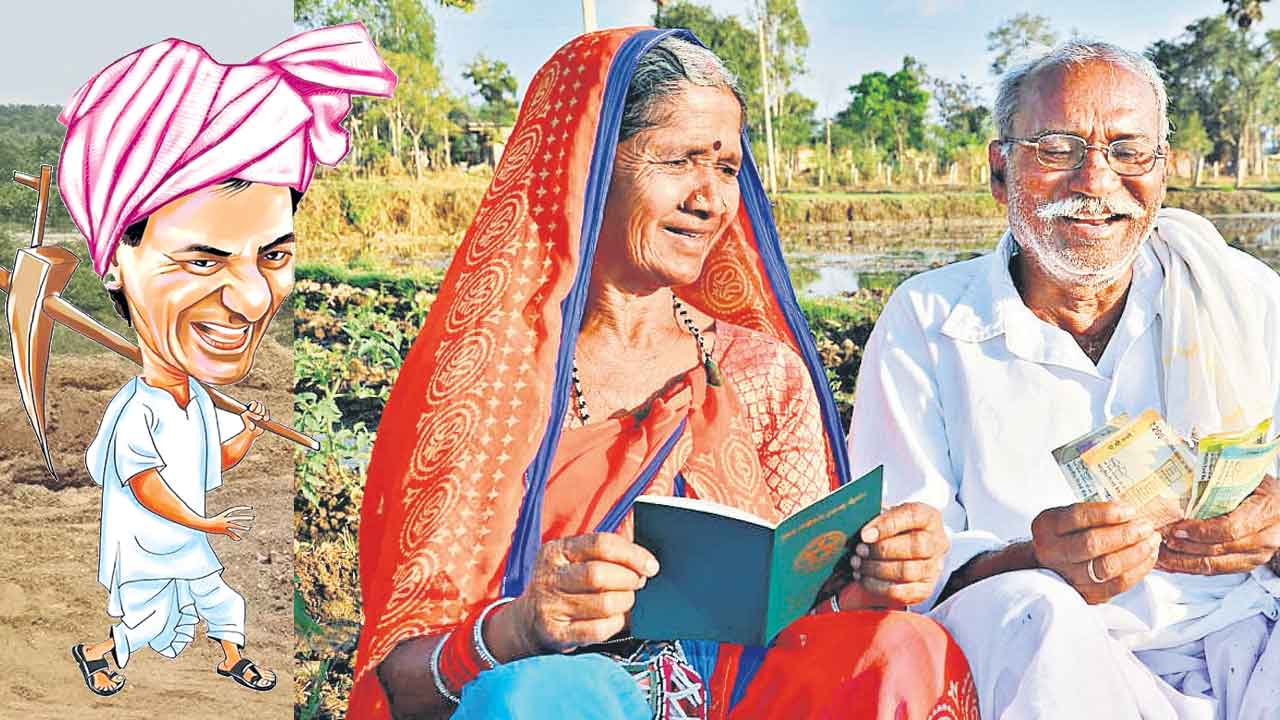 Rythu Bandhu |  పెట్టుబడి సంబురం.. వరుసగా నాలుగో రోజు రైతుల ఖాతాల్లో రైతుబంధు డబ్బులు జమ