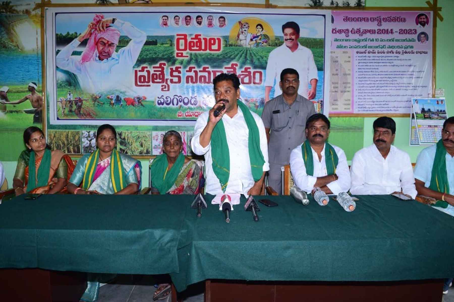 రైతుల ఆర్థిక స్థిరత్వానికి ప్రభుత్వం కృషి