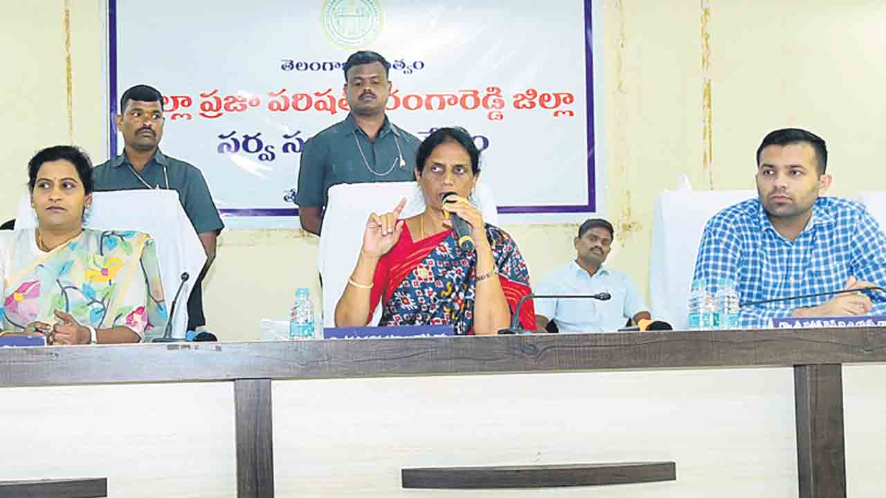 ప్రభుత్వ పాఠశాలల్లో డిజిటల్‌ బోధన