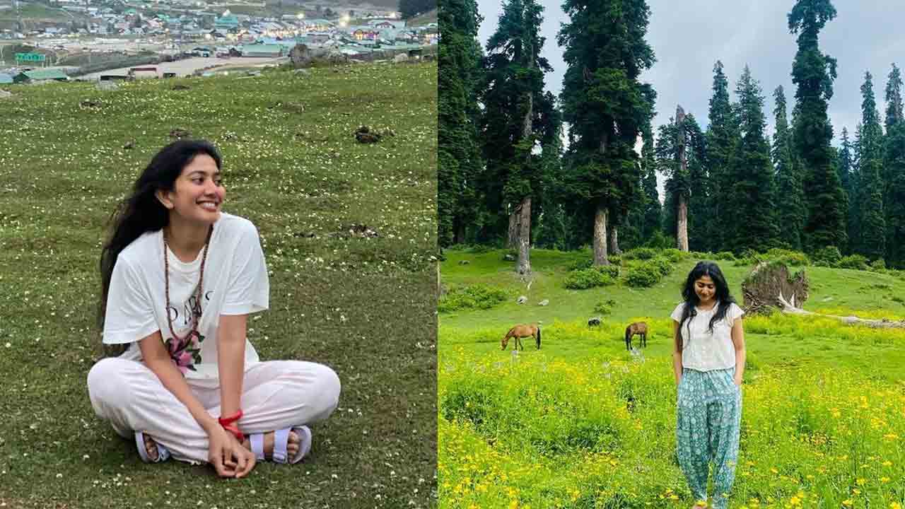 Saipallavi | కశ్మీర్‌లో ఎంజాయ్‌ చేస్తున్న సాయిపల్లవి