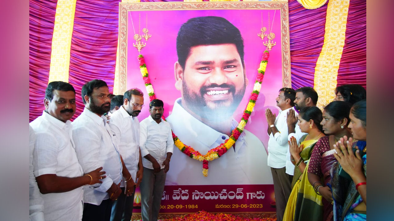 Guvvala Balaraju | సాయిచంద్‌ మరణం తీరనిలోటు.. కాంస్య విగ్రహాన్ని ఏర్పాటుచేస్తాం : ఎమ్మెల్యే గువ్వ‌ల బాల‌రాజు