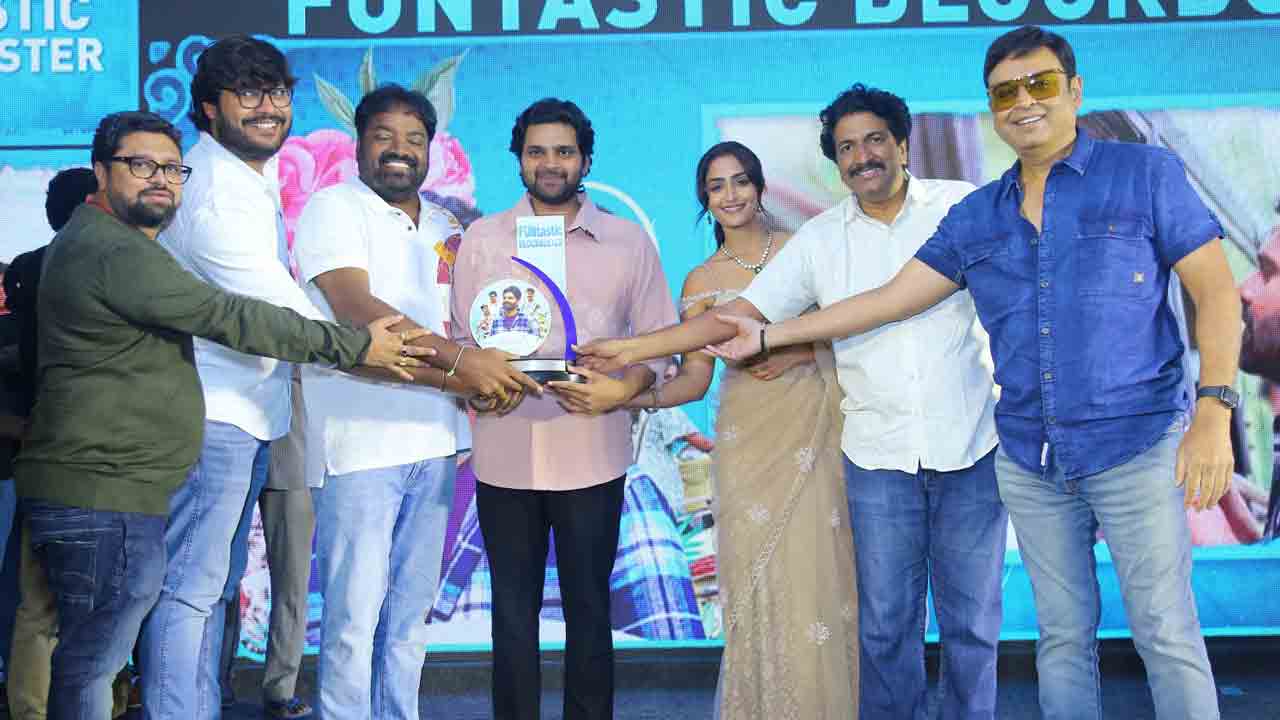 Samajavaragamana | నవ్వుల క్లాసిక్‌గా నిలిచిపోతుంది!