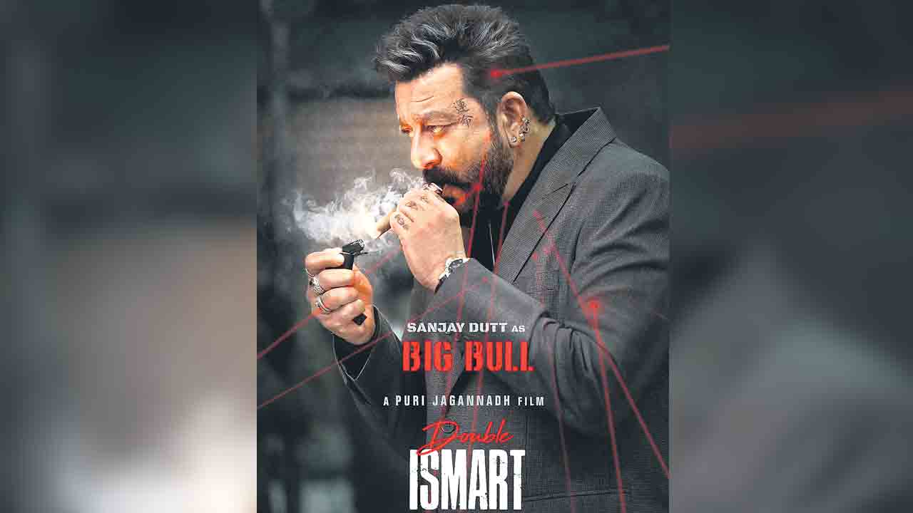 Sanjay Dutt | జిల్లేలమ్మా జిట్టా… సంజయ్‌ ఆగయా ఇట్టా!