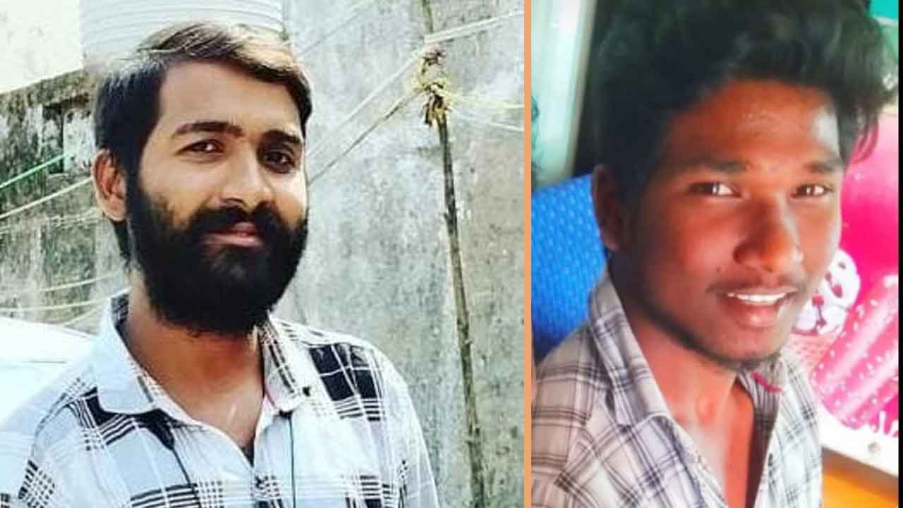 కోనేరులో స్నానానికి వెళ్లి.. ఇద్దరు యువకుల మృత్యువాత