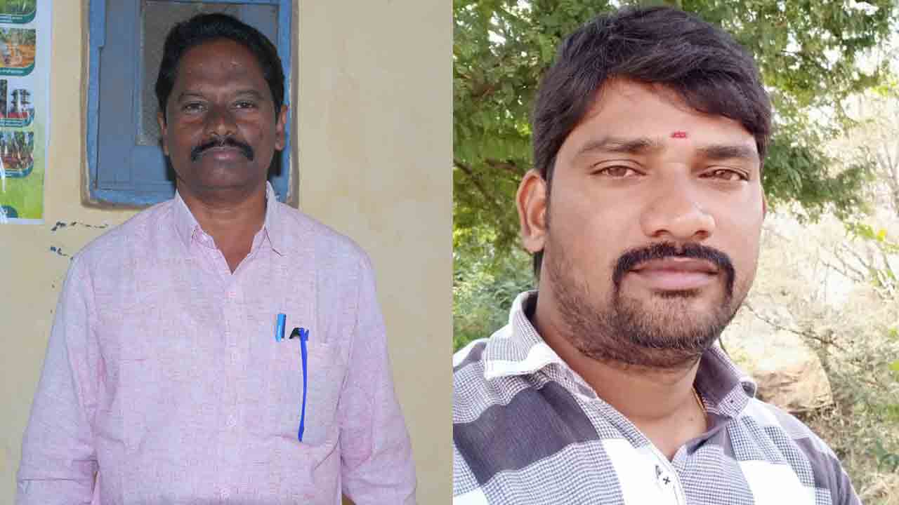 మా జీవితం ధన్యమైంది