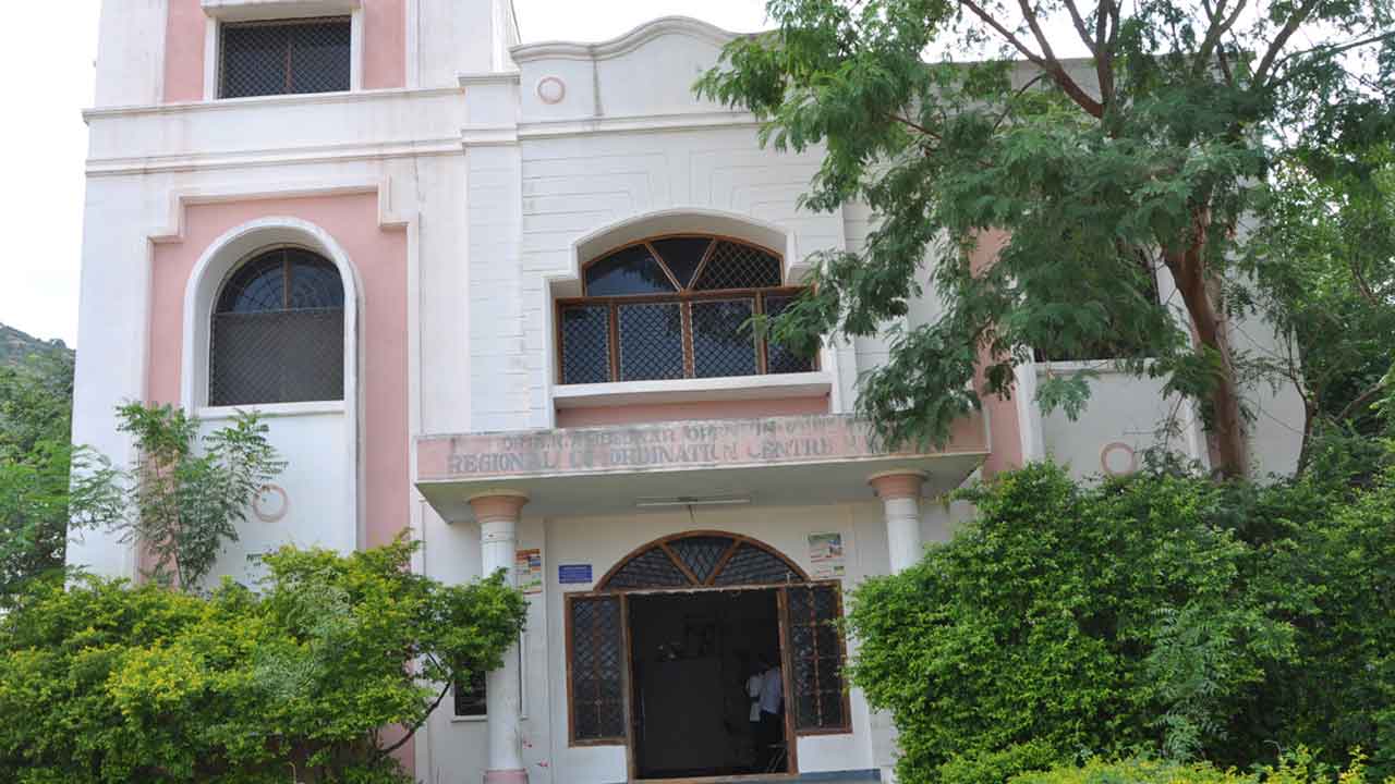 ఉన్నత విద్యకు కేరాఫ్‌ అంబేద్కర్‌ ఓపెన్‌ యూనివర్సిటీ