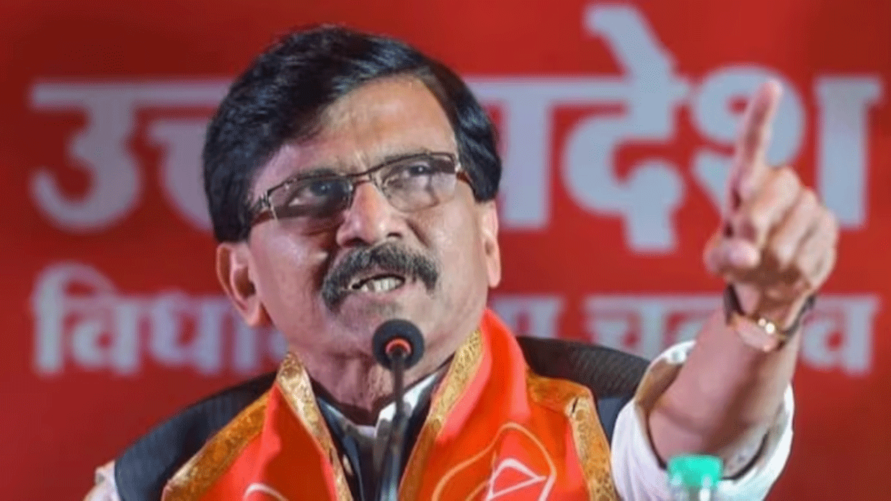 Sanjay Raut | రాజ‌కీయాల్లో సీరియ‌ల్ కిల్ల‌ర్‌గా వ్య‌వ‌హ‌రిస్తున్న బీజేపీ : సంజ‌య్ రౌత్‌