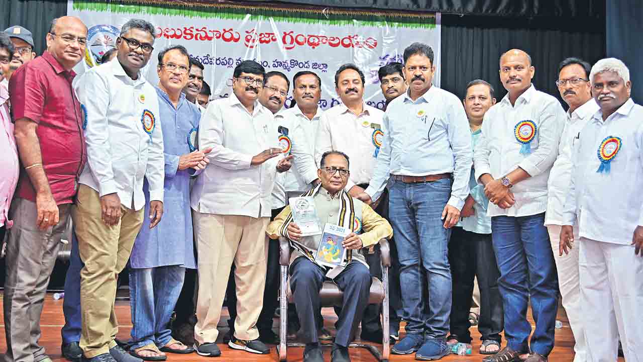 అమూల్యమైన కథలకు పురస్కారం..