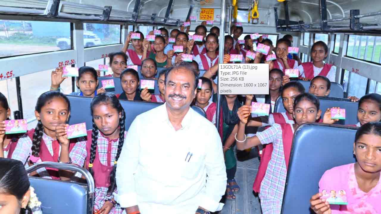 విద్యార్థులు పట్టుదలతో చదవాలి