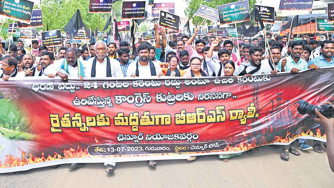 3 గంటలు.. చల్లారని మంటలు