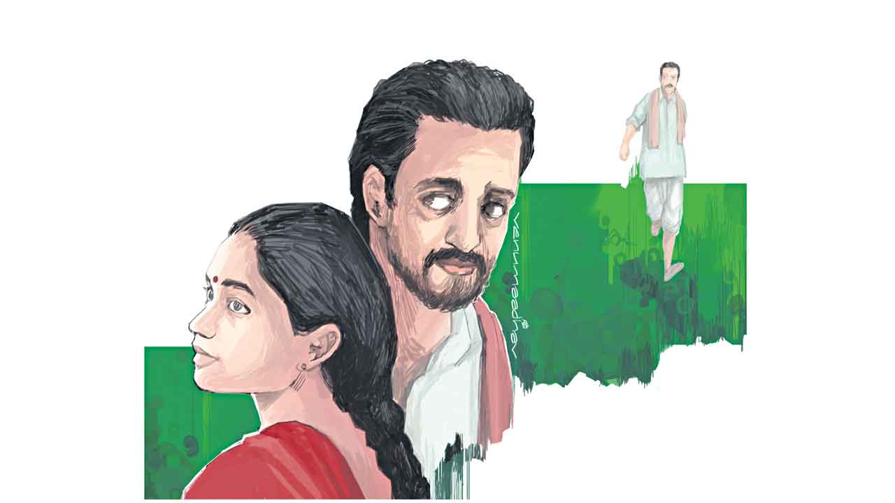 వలస కలలు