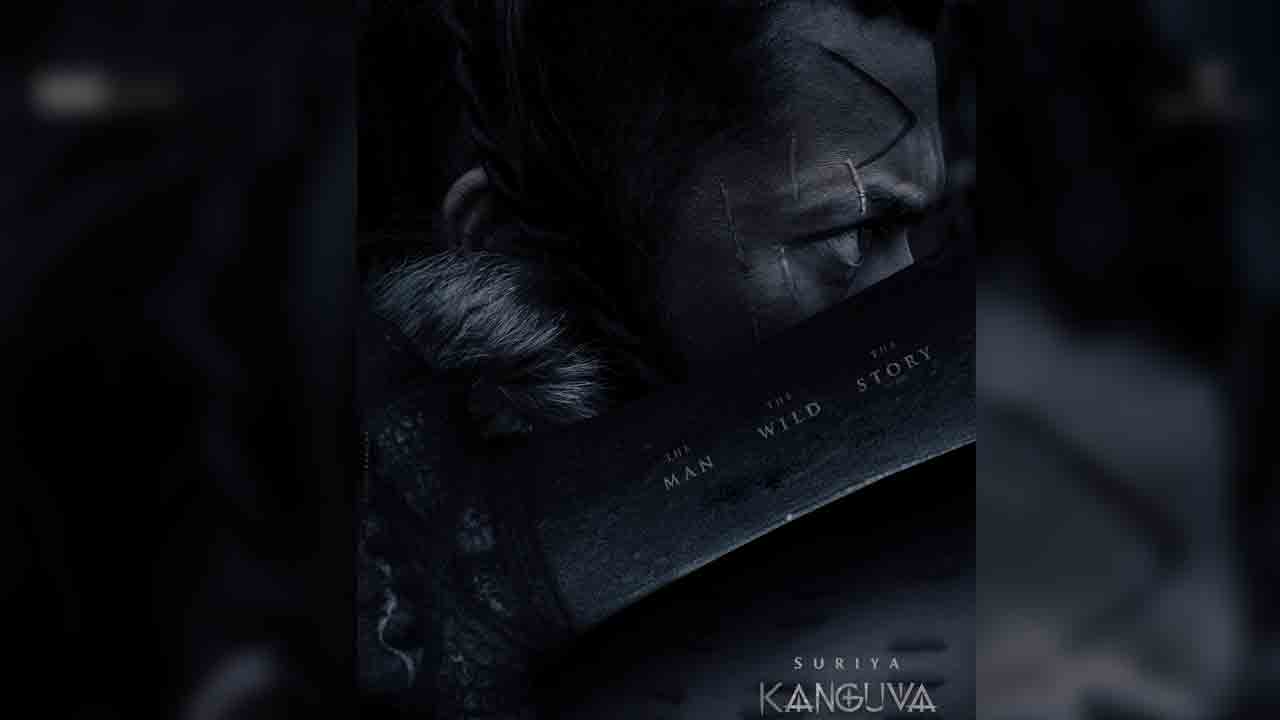 Suriya | సూర్య ఫ్యాన్స్‌ గెట్‌ రెడీ.. కంగువా గ్లింప్స్‌కు మూహుర్తం ఫిక్స్‌.. రిలీజ్‌ ఎప్పుడంటే?