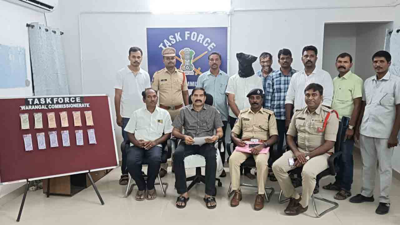 మెడికల్‌ సీట్ల పేరుతో మోసం