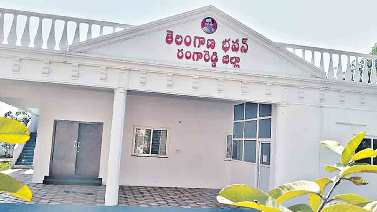 రంగారెడ్డి జిల్లా తెలంగాణ భవన్‌ రెడీ