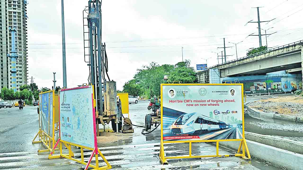 చకచకా భూ పరీక్షలు