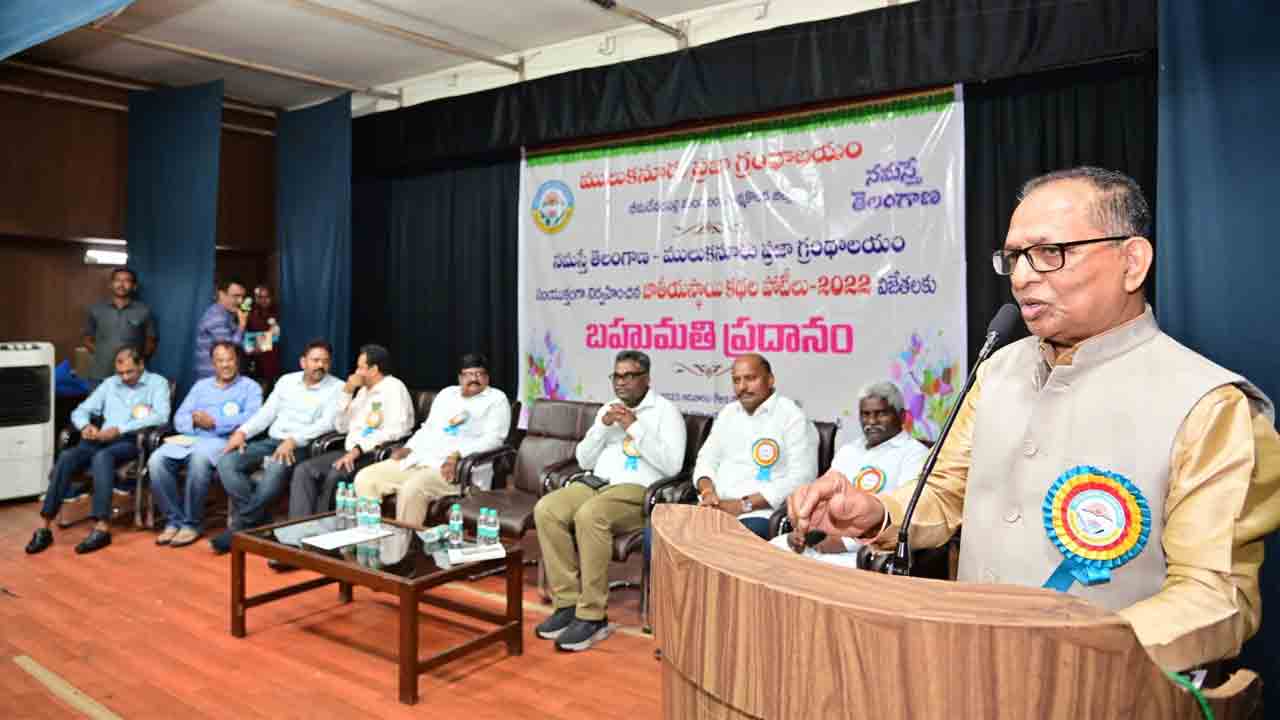 తెలుగు కథకు పట్టాభిషేకం