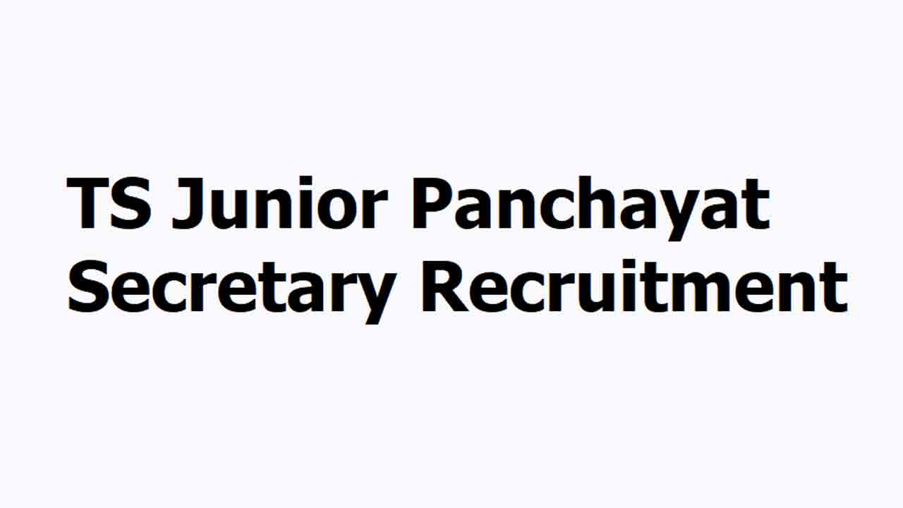 క్రమబద్ధీకరణకు కసరత్తు