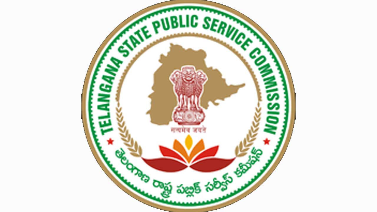 గ్రూప్‌-4 పరీక్షకు సర్వం సిద్ధం