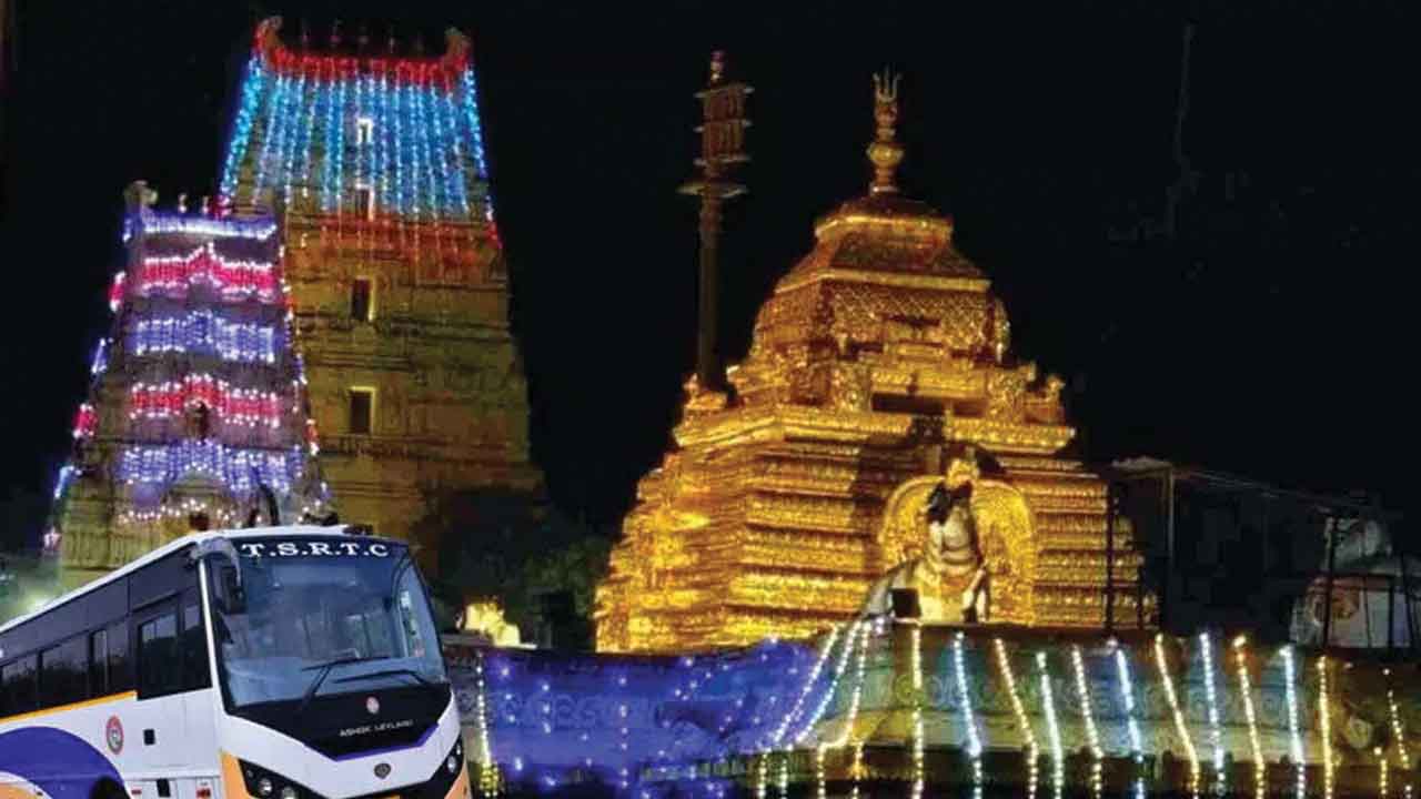 TSRTC | వీకెండ్‌లో హైదరాబాద్‌ నుంచి శ్రీశైలానికి బస్సులు..  స్పెషల్‌ టూర్‌ ప్యాకేజీ ప్రారంభించిన టీఎస్‌ఆర్టీసీ