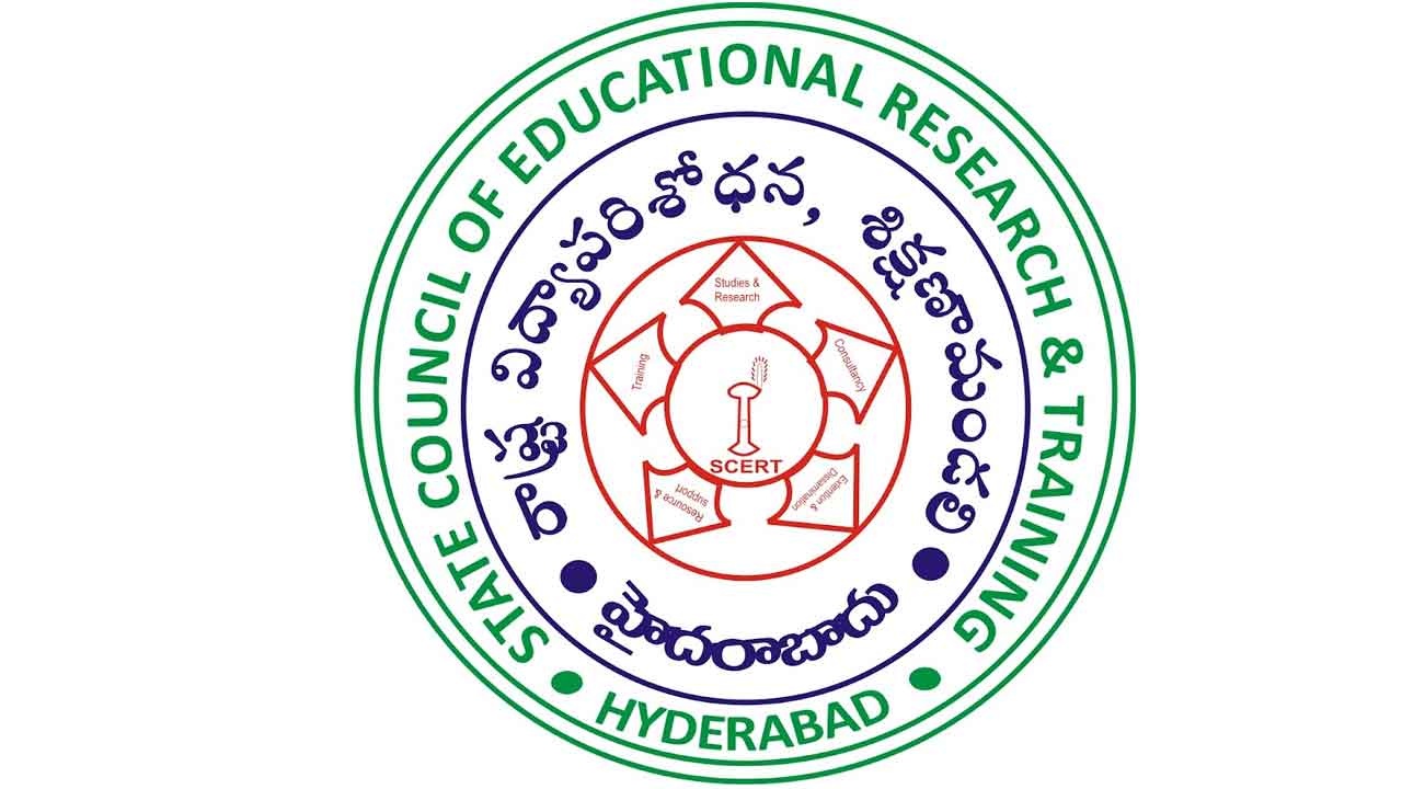 TS TET | ఉద్యోగార్థులకు గుడ్‌న్యూస్‌.. వారం రోజుల్లో టెట్‌ నోటిఫికేషన్‌