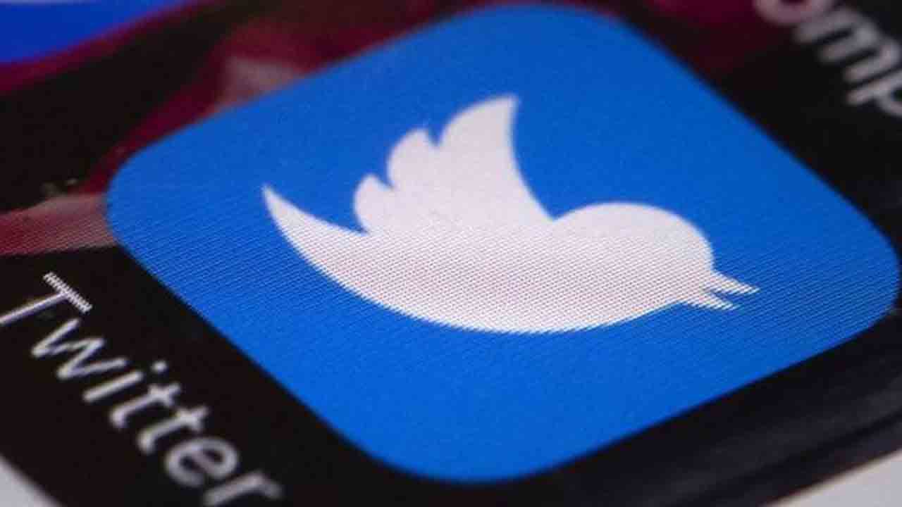 twitter | ట్విట్టర్ బ్లూ యూజర్ల కోసం కొత్త ఫీచర్!